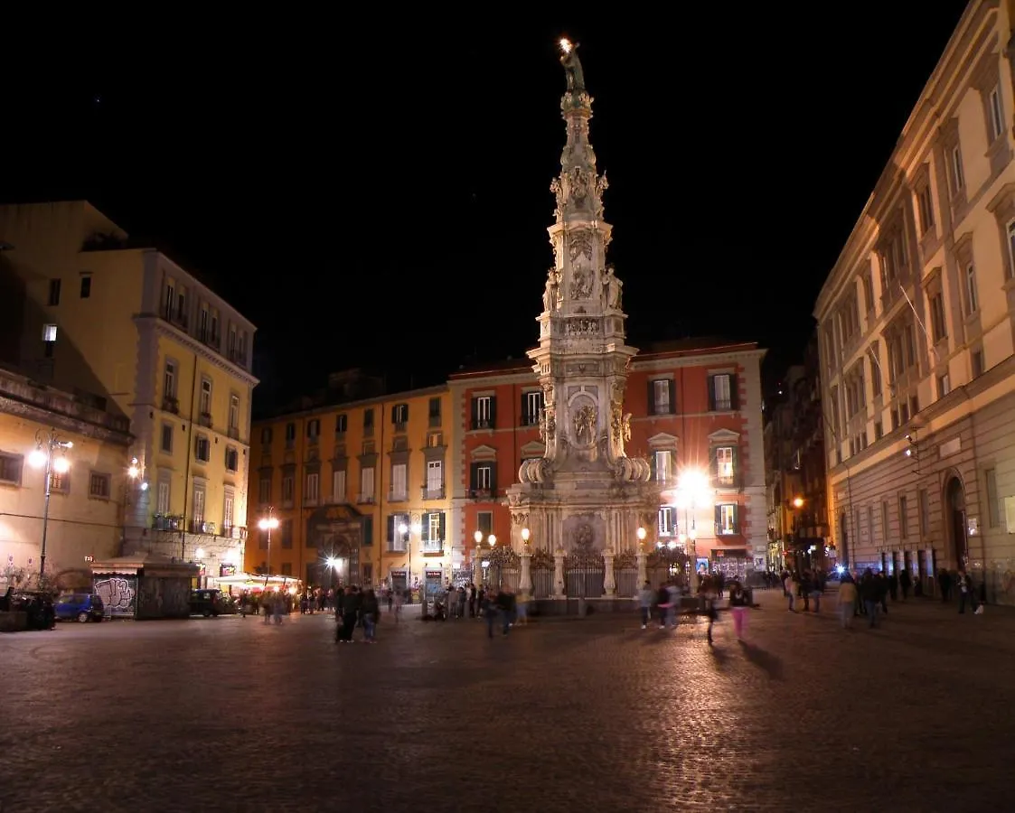 Purgatorio House Apartment Naples 0*,  Italy